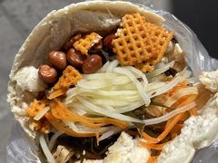 -三兄弟高炉烧饼