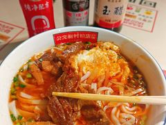 -公交新村粉店(赤岗冲店)