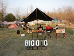 -TIPPI营地 房车主题·露营烧烤团建轰趴(天安假日店)