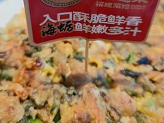 -四道菜·福建菜馆(新街口金鹰店)