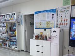 -美联众合动物医院·24h京西诊疗中心