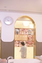 -颐休月子会所(杭州旗舰店)
