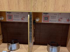 -独食火锅·半米屋台(望平街店)