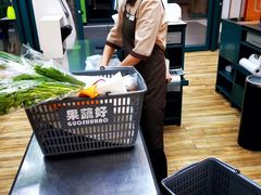 -果蔬好生活超市(东湖店)