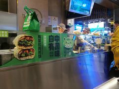 -煎饼道·新鲜现做(来福士店)