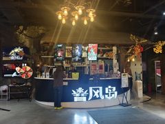 -暴风岛沉浸式体验馆(百联世纪店)
