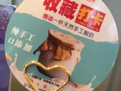 -竹溪一号·天域阁(骑马山店)