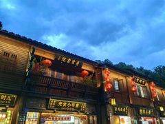 -三坊七巷历史文化街区