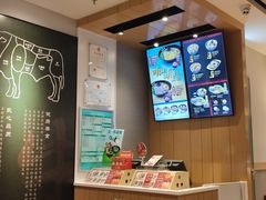 -吉野家(学院路店)