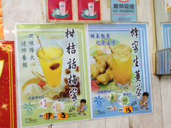 -金源烧腊茶餐厅(黄埔街一店)