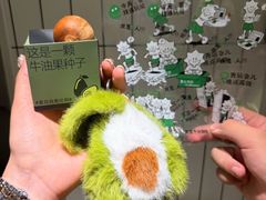 -泰熙家(汉神店)