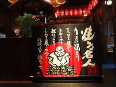 门面-千代武日本料理(哈西店)