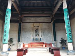 -南湖书院