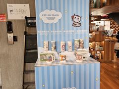 -PAGEONE(北京坊店)