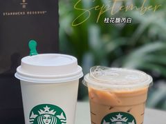 -星巴克臻选(深圳万象天地旗舰店)