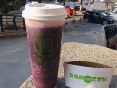 芝士手剥桑葚-真茶屋·0奶精(街道口一店)