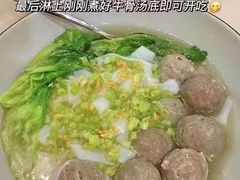 -贵宾牛·潮汕牛肉火锅(珠池总店)