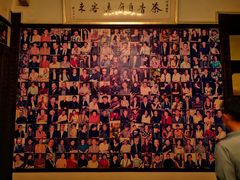 -大可堂普洱茶馆(襄阳南路馆)