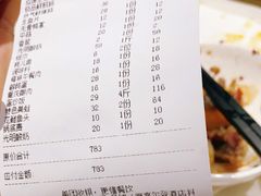 -味之绝美蛙鱼头火锅(花都店)