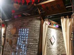 -井水小厨·湘菜(活力广场店)