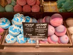 -LUSH(威尼斯人店)