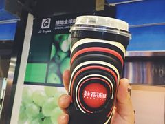 -桂桂茶(繁花中心店)