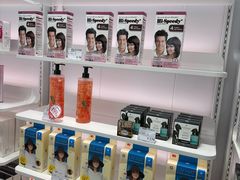 -国药中服免税(北京坊店)