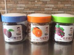 -悠百佳休闲食品连锁店