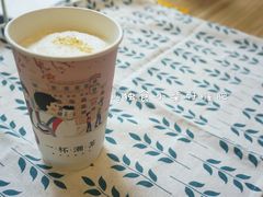 -一杯潮茶·专注潮汕茶饮(十二中创始店)