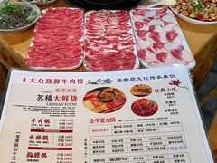 -大众跷脚牛肉馆·非遗传承单位(峨眉山店)