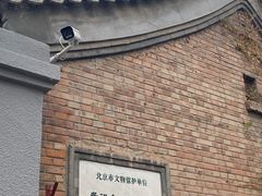 -嵩祝寺及智珠寺