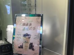 -1点点(三阳广场店)
