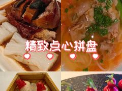 -山泉粤宴(广东大厦店)
