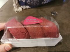 红丝绒奶冻卷-BreadTalk面包新语·烘焙蛋糕(中华广场店)