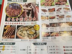 -路边边.炒菜烧烤.音乐餐厅(良乡长虹店)