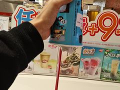 -DQ·蛋糕·冰淇淋(西城红场店)