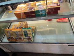-王興記(中山路店)