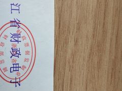 -浙江省中医院(钱塘院区)