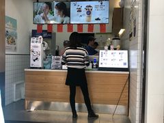 门面-茶百道(翠柏店)