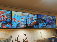 -DQ·蛋糕·冰淇淋(大宁国际商业广场店)