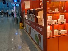 -贝瑞咖啡(深圳机场店)