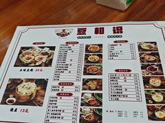 -豆相识•九九豆腐脑(牛咡桥店)