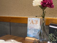 -莫山小馆(百花店)