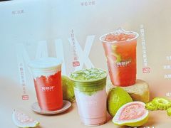 -炖物24章·顺时轻养茶(黄龙店)