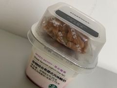-星巴克(常州新北公园店)
