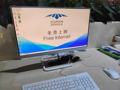 -张家界荷花国际机场