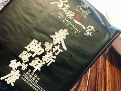 -猪腰一家·地道佛山菜(里水店)