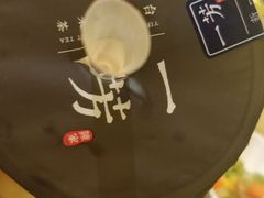 -一芳陈家台湾水果茶(荔枝沟店)