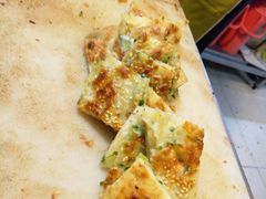 -咏春葱油饼(德政中路店)