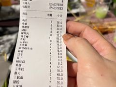 -啊溜烧烤·炭火传承(南澳店)